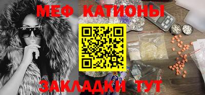 ешки Дубна