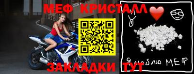 бошки Донской