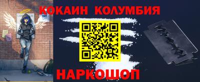 ешки Дубна