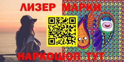бошки Донской