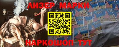 бошки Донской