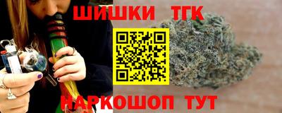 стаф Донецк