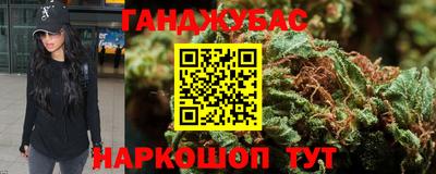бошки Донской