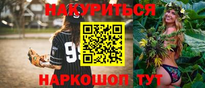 ешки Дубна