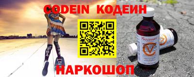 бошки Донской