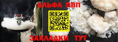 ешки Дубна