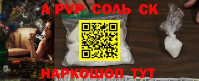 ешки Дубна