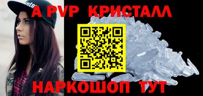 ешки Дубна