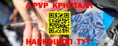 ешки Дубна