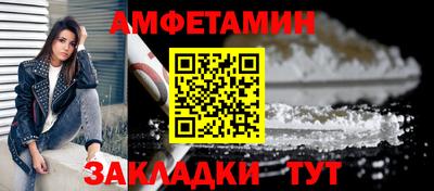 ешки Дубна