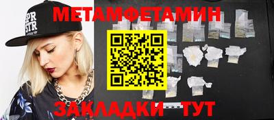 ешки Дубна