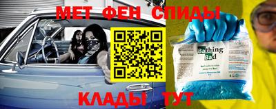 бошки Донской