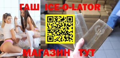 кокаин VHQ Чебоксары