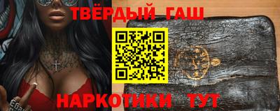 ешки Дубна