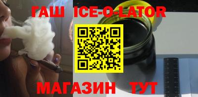 ешки Дубна