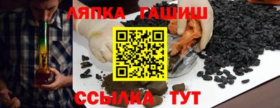 бошки Донской