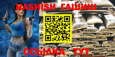 бошки Донской
