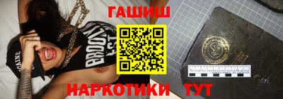 стаф Донецк