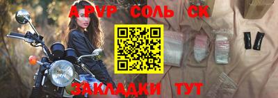 ешки Дубна